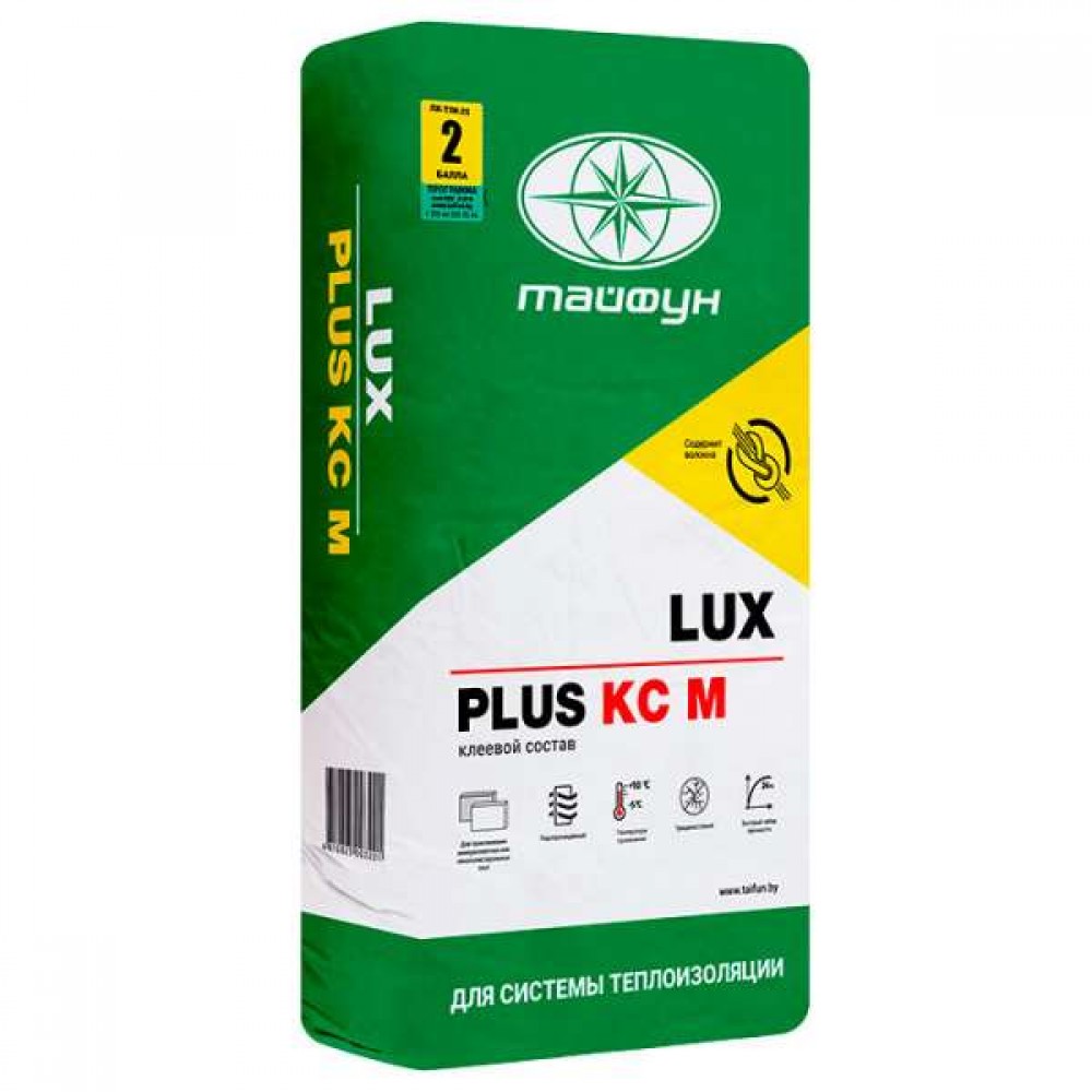 Lux plus. Клей Люкс для теплоизоляции. Тайфун Люкс плюс 25 кг. Клеевой состав для теплоизоляции. Клеевой состав Люкс плюс цементный облицовочный.