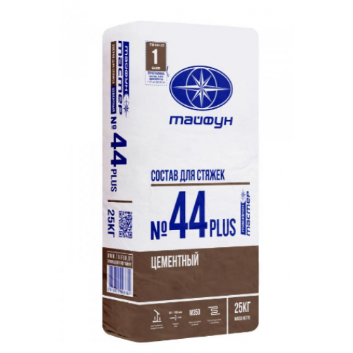 Смесь для стяжки пола цементная Тайфун Мастер №44 PLUS М350, 25 кг. РБ