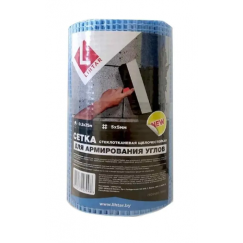 Стеклосетка 0,2х25м для штукатурки УГЛОВ, Lihtar