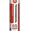 Пена монтажная ТЕХНОНИКОЛЬ 65 MAXIMUM, 990г
