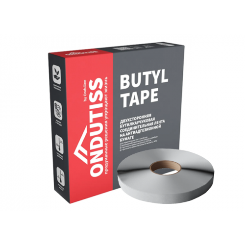 Лента ONDUTISS Butyl Tape бутилкаучуковая (50 пог.м). РФ