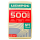 Цемент М500 ЦЕМ I (Д0) 42.5H  25кг.